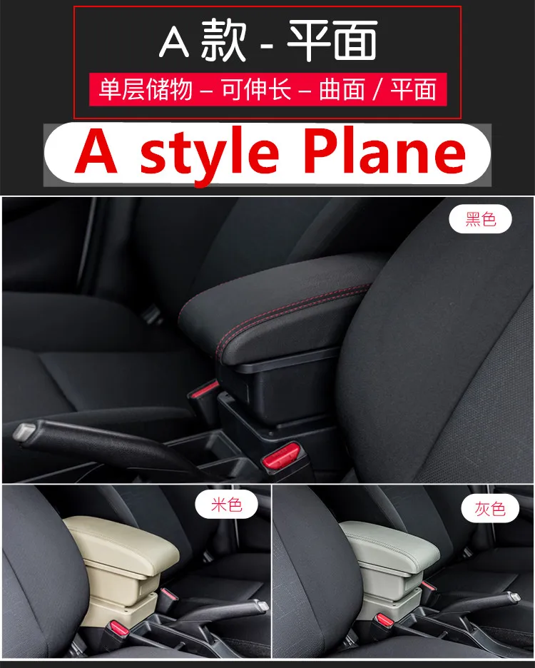 Для Kia Picanto подлокотник коробка центральный магазин содержание Picanto подлокотник коробка с подстаканником пепельница с интерфейсом USB
