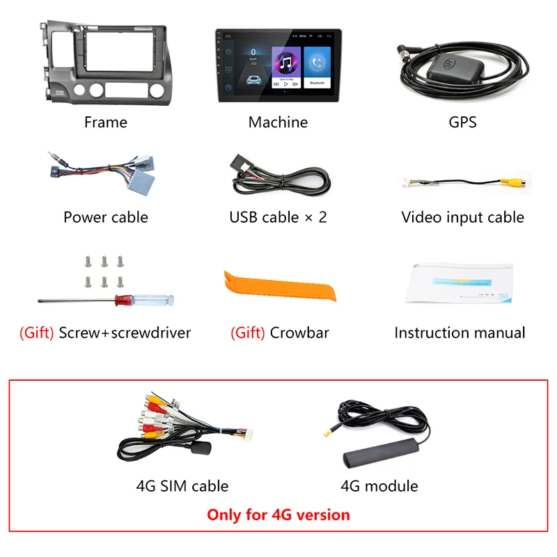 Jansite 7 &quot2din автомобильный Радио Цифровой плеер сенсорный экран Android 8 1