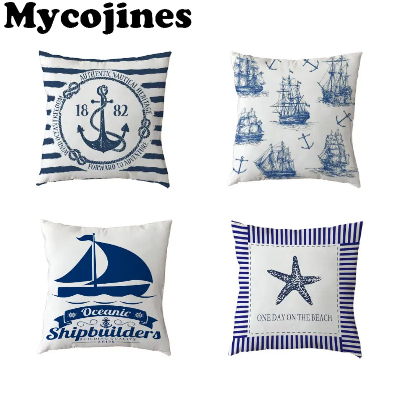 Все морские белые диванная подушка крышка якорь SailboatPillowcase штурвала Starfish в синюю
