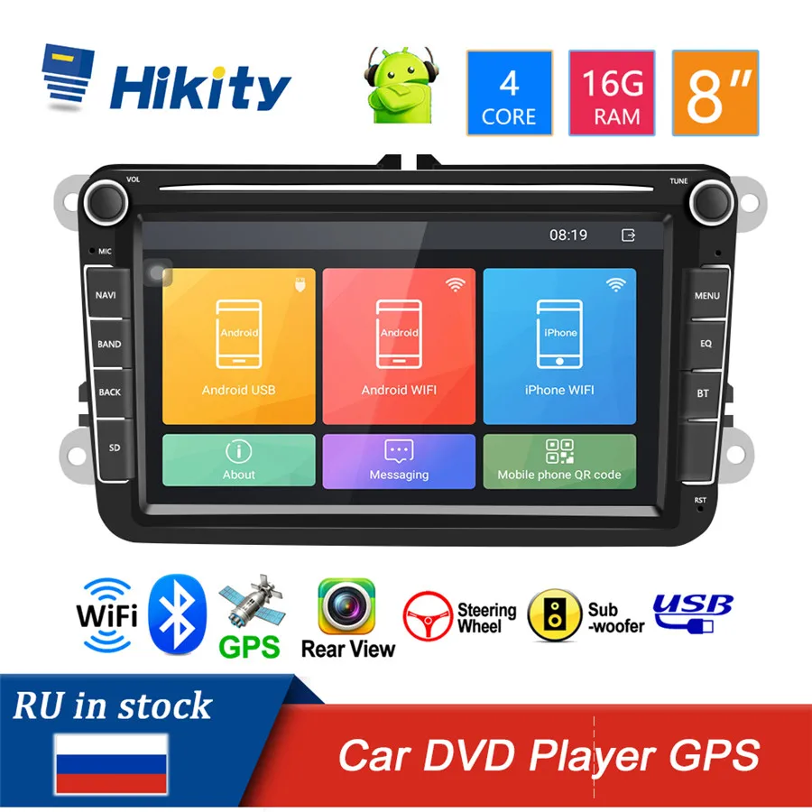 Hikity Android 8 1 2 Din Автомобильный Радио DVD Мультимедиа Видео плеер Универсальный Авто