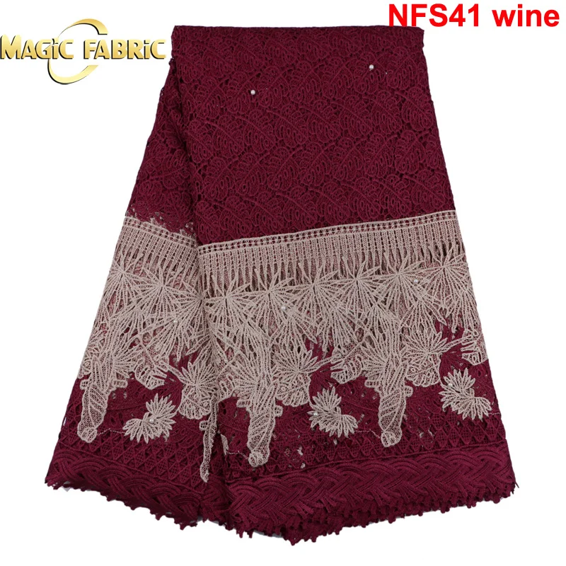 

2017 Latest african guipure lace high quality cord lace fabric for wedding dress nigerian lace fabrics with beads NFS-41