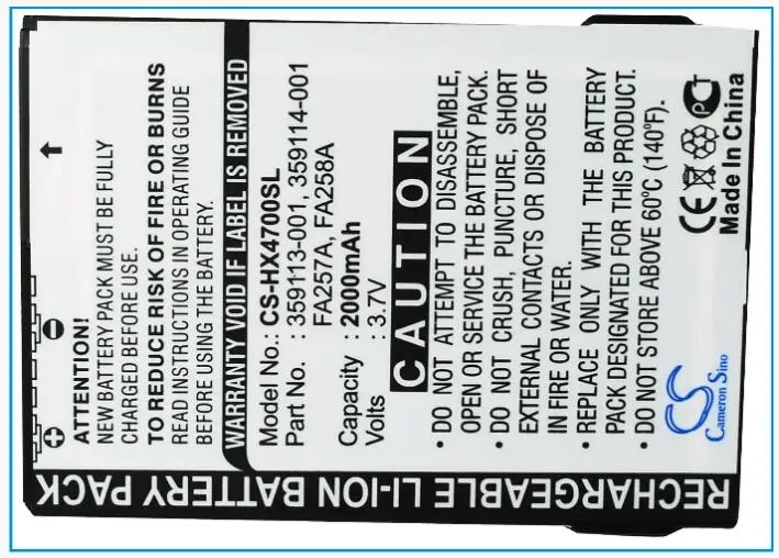 Аккумулятор Cameron Sino 2000 мАч для HP iPAQ HX4700 HX4705 HX4715 HX4800 290483 B21 359498 001 PDA карманный