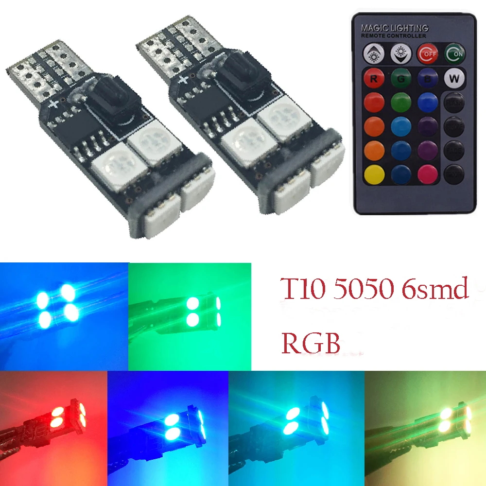 Универсальная лампа для салона YSY 1 комплект 194 W5W T10 5050 6SMD автомобильная RGB