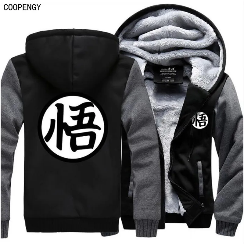 Hot New Dragonball Hoodie Son Goku Sun Wukong Winter Fleece Mens Sweatshirts Free Shipping | Мужская одежда