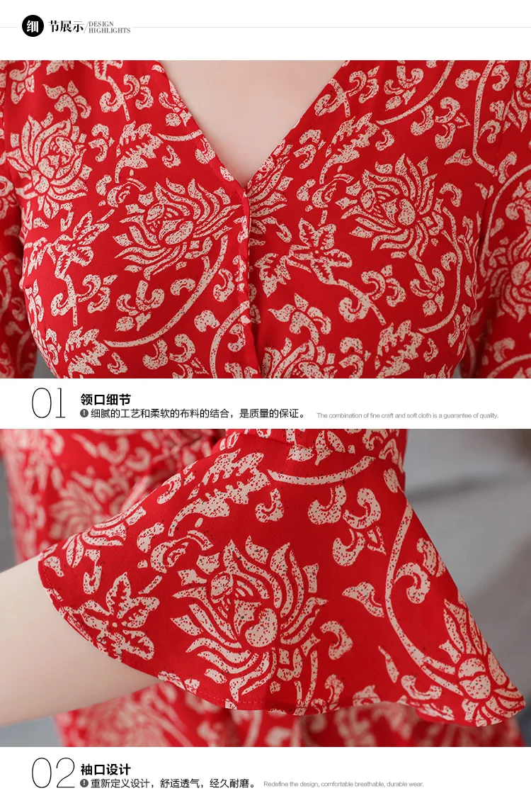 Новое поступление 2017 летнее короткое шифоновое женское платье с глубоким