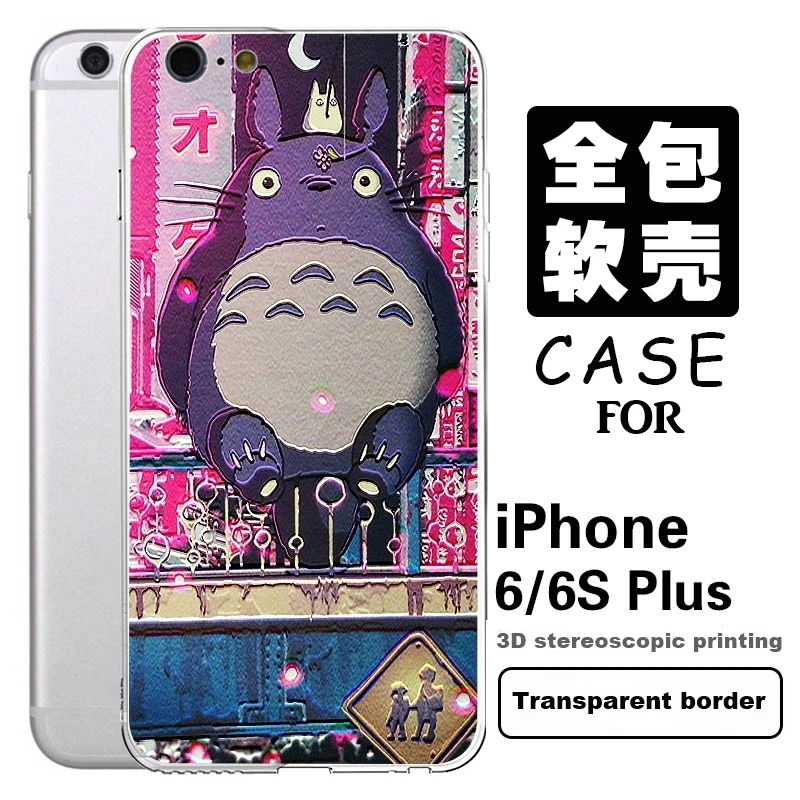 Мягкая Туп + PC Живопись 3D Рельеф Чехлы Для iphone 4s/5s/5c/5 SE/6 6 S/7/плюс Мобильный Телефон