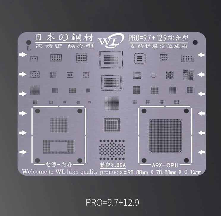 For iPad 9.7 12.9 Jyrkior для iPhone 6s 7 7 Plus 8 8 Plus X XS MAX XR iPad Air Mini Pro 12,9 завод Оловянная стальная сетка BGA трафареты - Цвет: For iPad 9.7 12.9