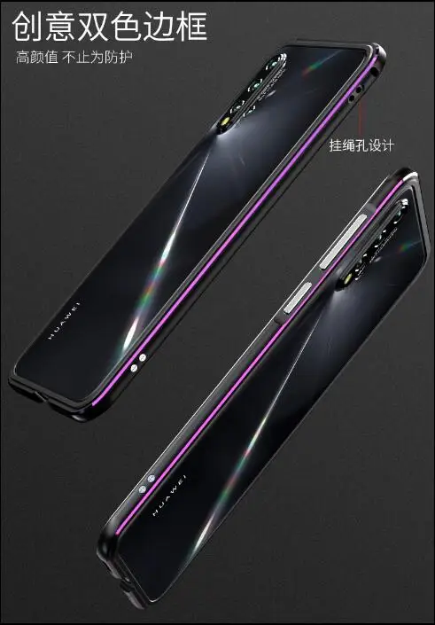 Чехол для huawei Nova 5 pro, алюминиевый чехол-бампер для huawei Nova 5, чехол, роскошная металлическая рамка для Nova 5i P20 Lite, чехол