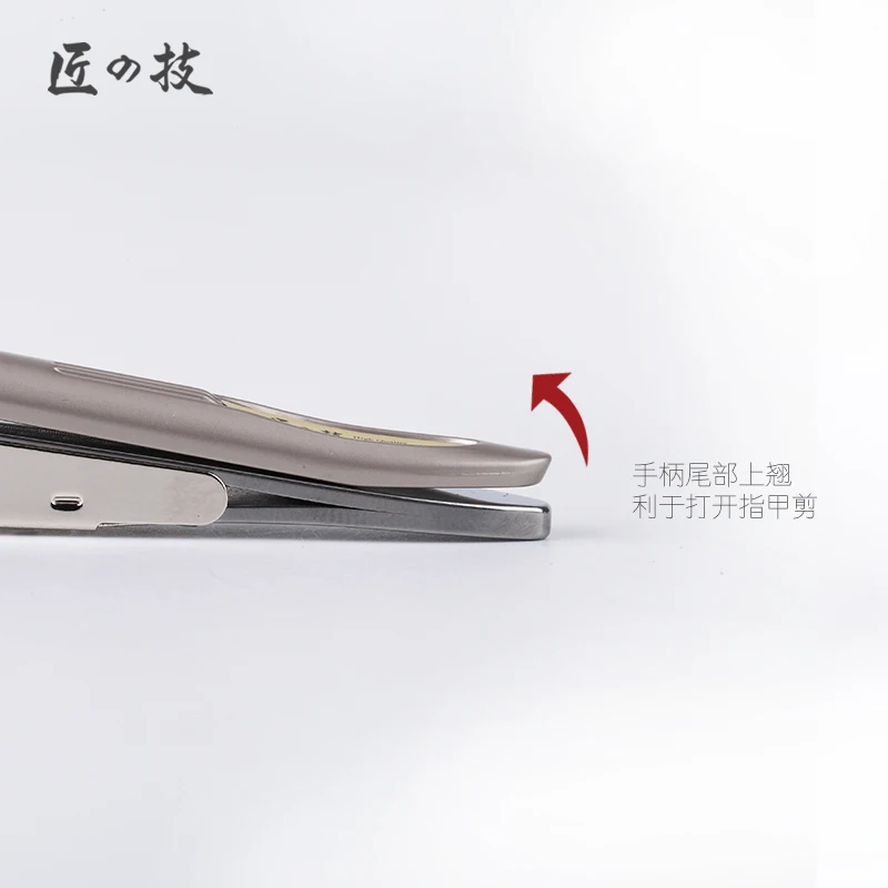 Нержавеющая сталь детские машинки для стрижки ногтей может хранения палец с ARC