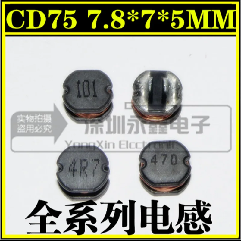 

50pcs/lot CD75 paster power inductor 7.8*7*5MM 4.7UH/10UH/15UH/22UH/33UH/47UH/68UH/100UH