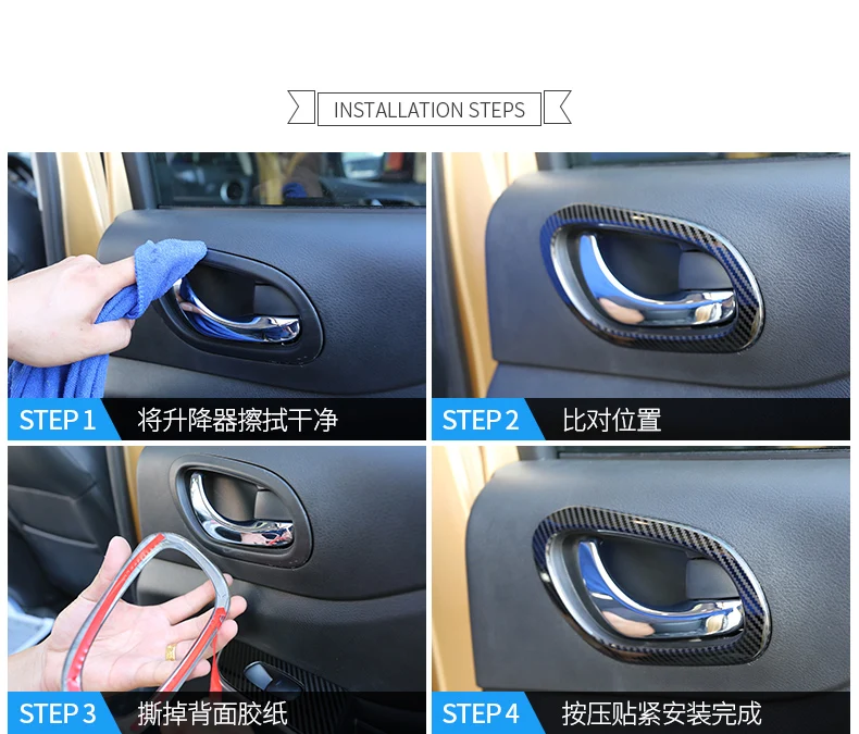 Горячая для Nissan Terra автомобильный Стайлинг крышка из нержавеющей стали палка отделка двери внутренняя ручка чаша рамка лампа подлокотник 4 шт