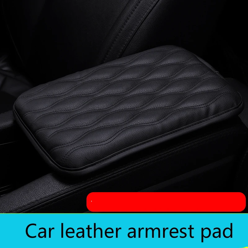 Кожаная Автомобильная консоль 30*20 см подлокотник для Hyundai Creta Tucson Volkswagen VW Golf 6 7 GTI Kia