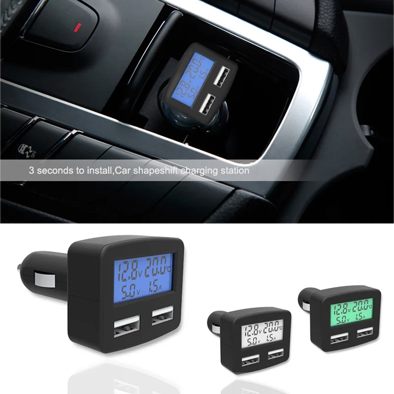 Модное многофункциональное автомобильное зарядное устройство 5 в 1 для