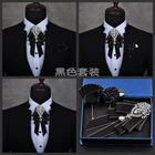 Новый мужской модный бриллиантовый Высококачественный галстук-бабочка жениха шафера свадебные аксессуары для воротника галстук Роза брошь карманный набор полотенец