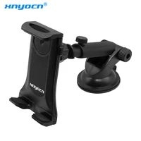 suction cup style tablet pc stand bracket clip for 412 inch screen universal bracket clip car holder with 360 degree turning