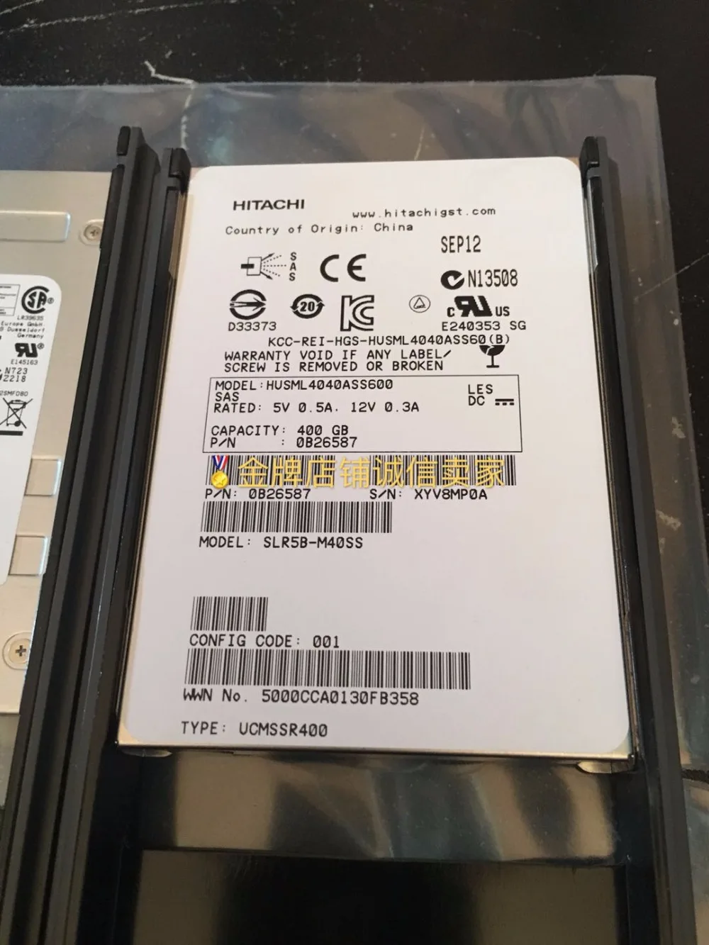 

5541908-A/AV493A B5A-M400SS HP 400GB 10K MLC SSD 2,5 "HDD
