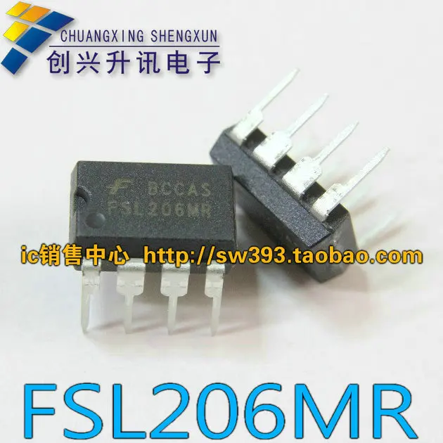 Отправить бесплатно 5 ШТ. FSL206MR DIP-8 Новые и оригинальные Горячие продажи