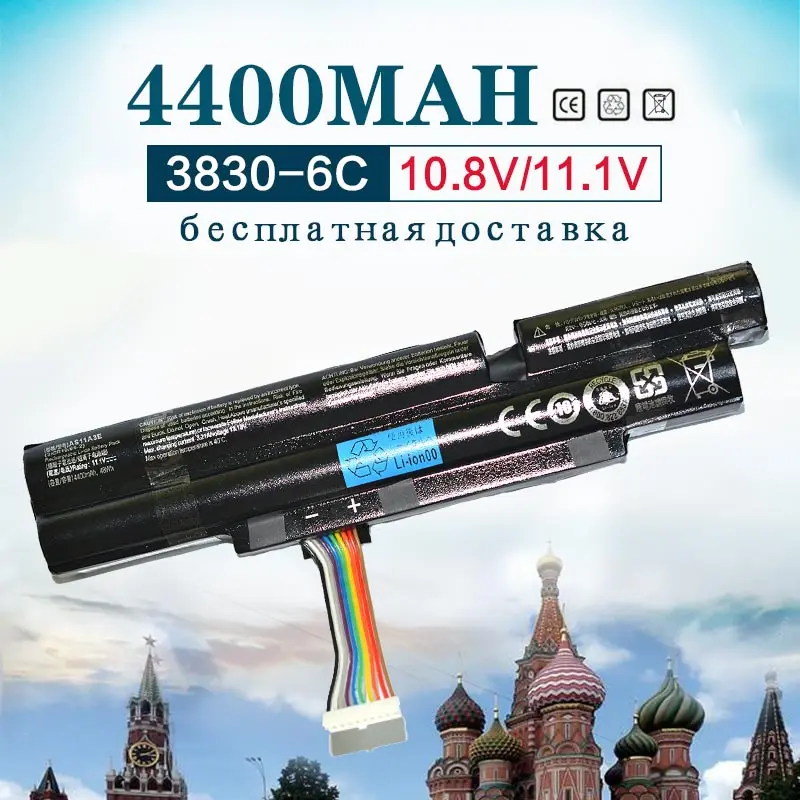 Аккумулятор для ноутбука Acer Aspire 4400 мАч 6 ячеек TimelineX 3INR18/65-2 AS11A3E AS11A5E 4830TG 5830T 3830TG 4830T
