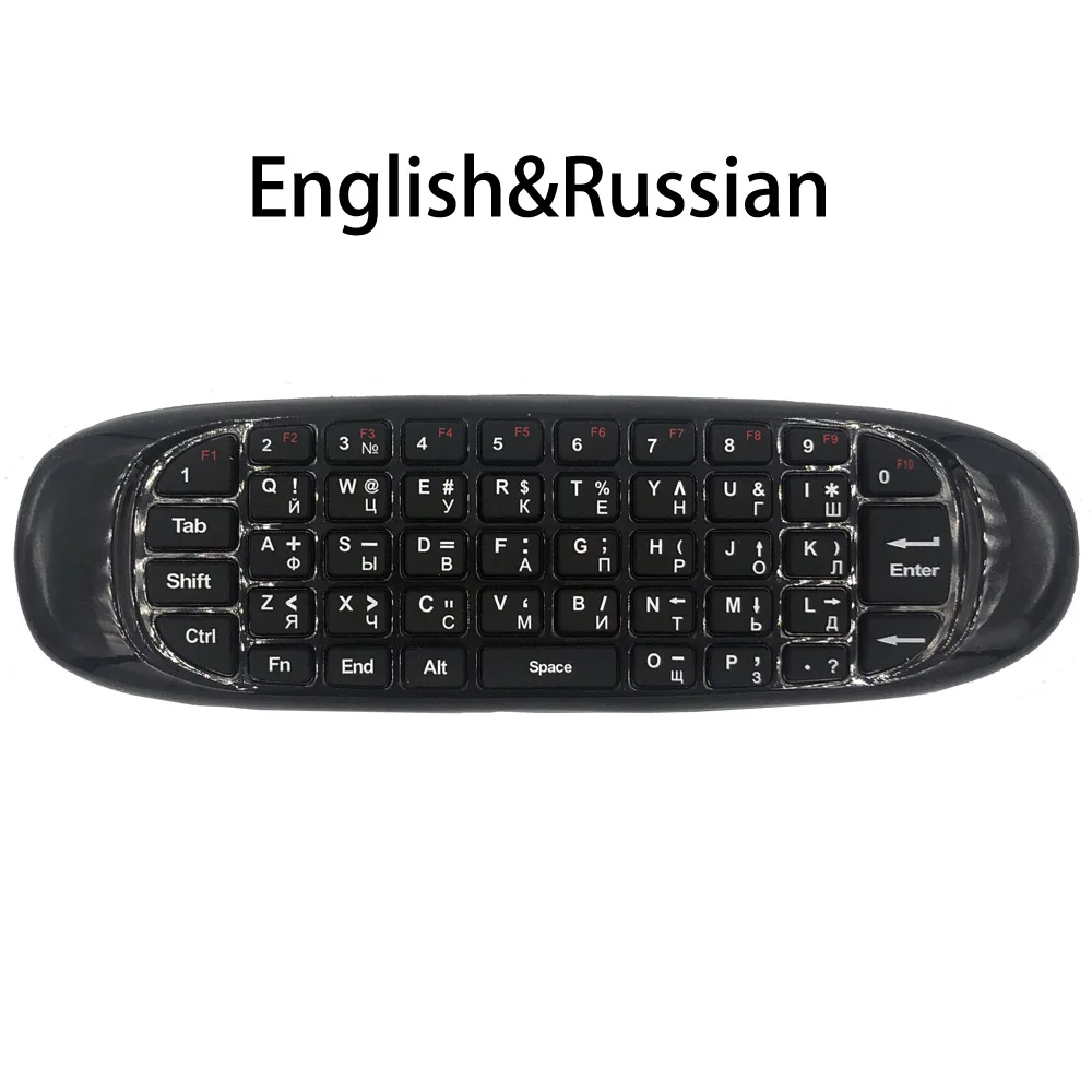 Russian C120 русская английская мини беспроводная клавиатура 2,4 ГГц гироскоп Fly air mouse 6 Axis sensor android пульт дистанционного управления Smart Tv Box - Цвет: Russian