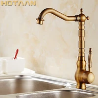 free shipping kitchen faucet antique brass swivel bathroom basin sink mixer tap cranetorneirayt 6031