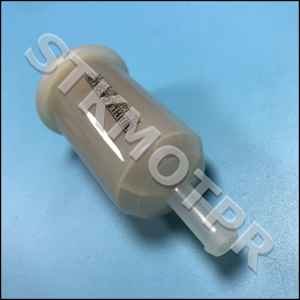 Масляный фильтр Buyang Feishen FA D300 G300 H300 топливный 2.9.01.0140|filter fuel|filter oil |