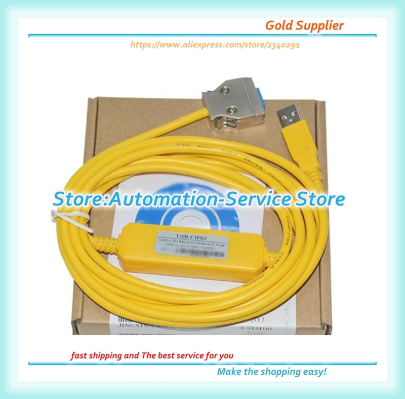 USB CIF02 + применяется CQM1 CPM1A CPM2A и кабель для загрузки данных другой