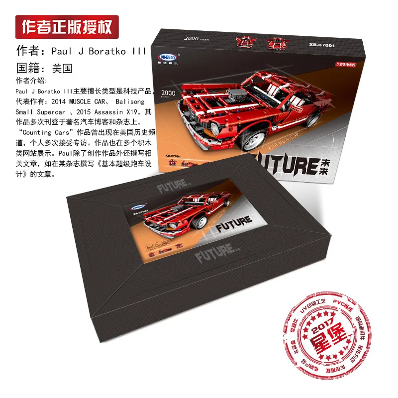 

XingBao 07001 Creative MOC Series The 2014 Muscle Car Set children Educational Building Blocks Bricks Birthday Gifts Toy Model