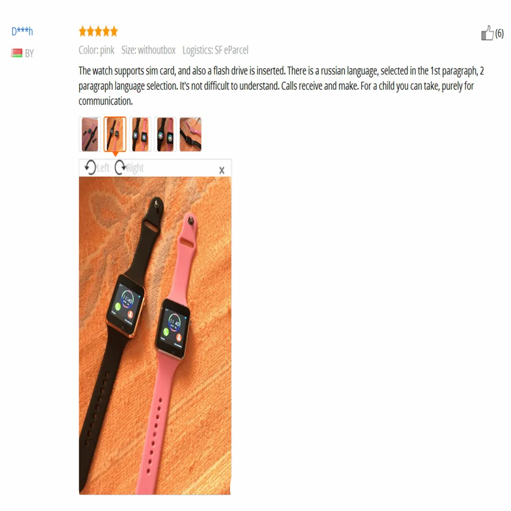 A1 Смарт часы для мужчин и женщин Smartwatch Android ios ip67 Водонепроницаемый Bluetooth спортивные часы фитнес трекер активности PK DZ09 GT08