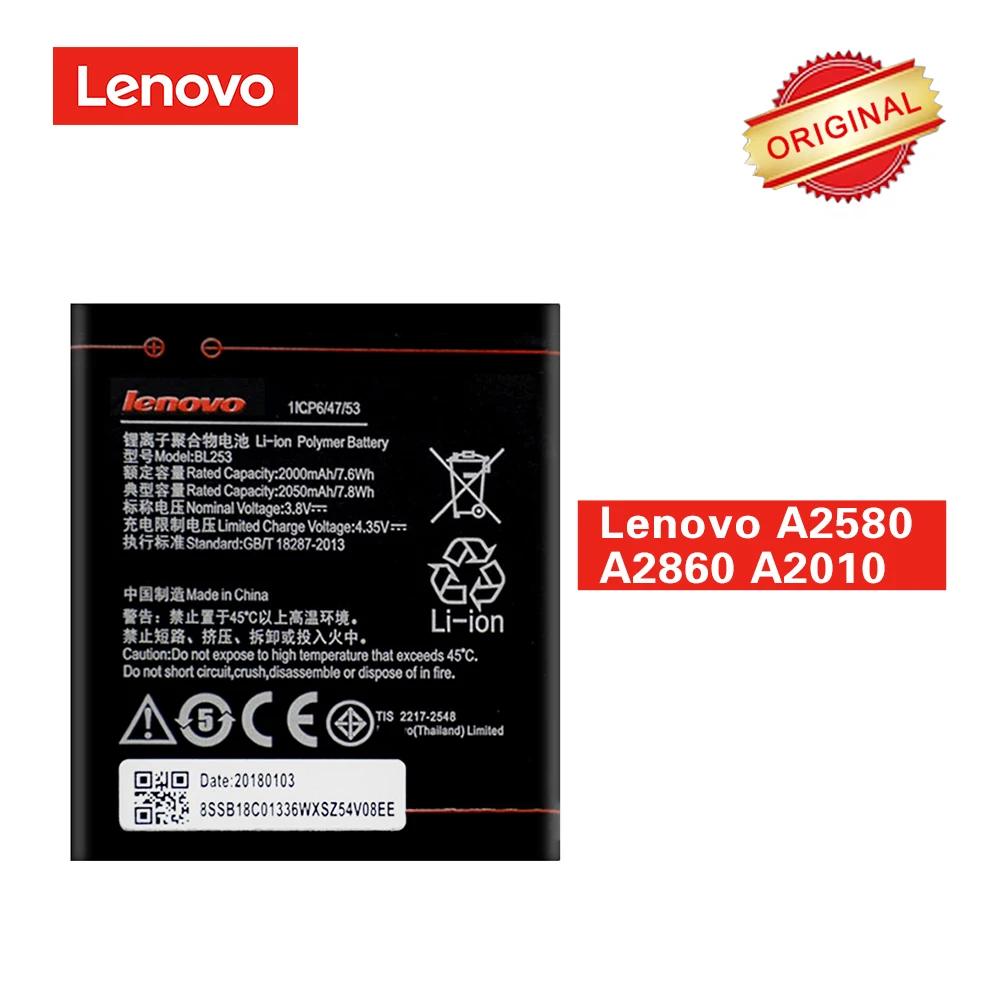 Оригинальный аккумулятор BL253 для Lenovo A1000 A2580 A2860 A2010 A2800D A3800D A3600D Vibe 4 0 &quot3 8 в 2000/2050