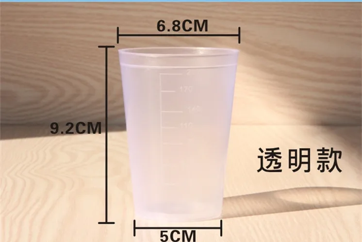 Пластиковые прозрачные мерные чашки 200 мл из экологичного полипропилена|transparent