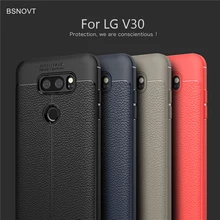 BSNOVT Phone Case For LG V30 Case Soft Silicone Leather Case For LG V30 V30Plus V40 V50 G7 G8 Q6 Q7 K8 2018 Cover For LG G6 Case