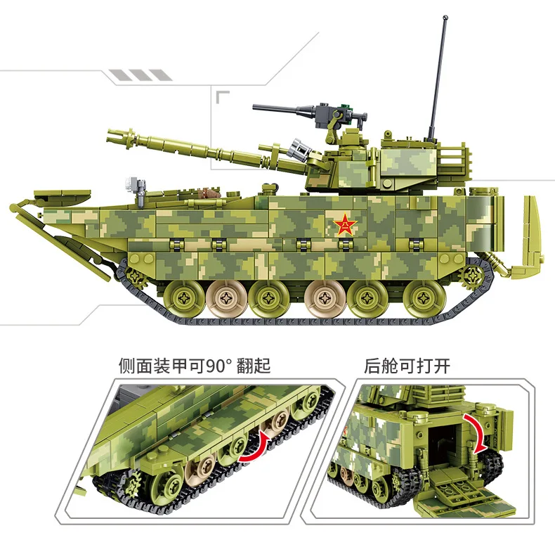 Прохладный Panlos кирпич Военная серия основной бой T90 танки строительные блоки фигурки солдат армии DIY Кирпичи игрушки для детей мальчик