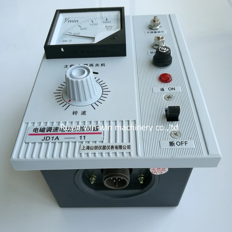 JD1A 11 220V электромагнитный Регулируемый регулятор скорости двигателя для сумки