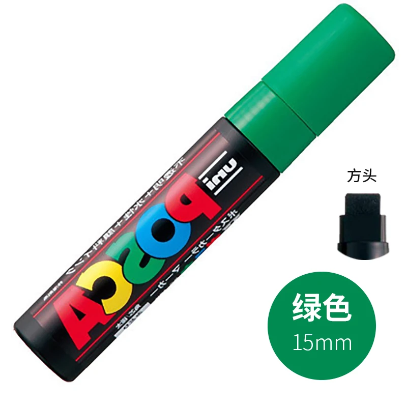 1 шт UNI POSCA маркер | PC-17K поп-плакат на водной основе рекламы граффити ручка товары для рукоделия рекламные материалы - Цвет: Зеленый
