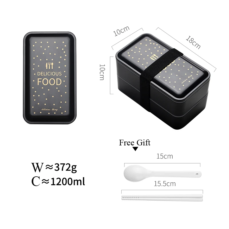 1200 мл микроволновый Ланч бокс для детей контейнер еды &quotяпонский бенто&quot