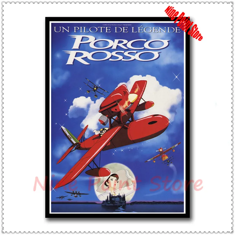 Miyazaki Hayao comic Porco Rosso бумажный постер для бара/Кафе Ретро плакат декоративной
