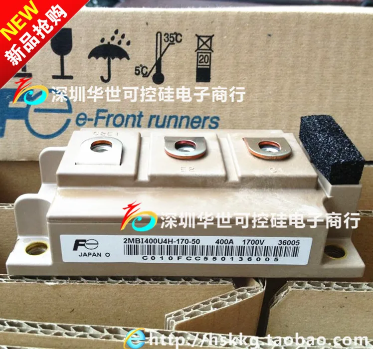 100%Fe imported IGBT power module 2MBI400U4H-170-50--HSKK | Электронные компоненты и принадлежности