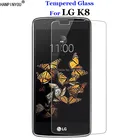 Закаленное стекло 9H 2.5D премиум-класса для LG K8 (2016), защитная пленка для LG K8 LTE K350 K350N K 8  Phoenix 2 5,0