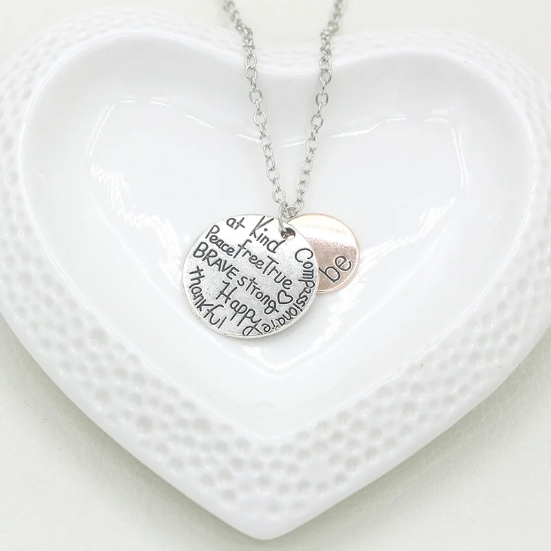 Двойные металлические круглые МЕДАЛИ Золотое &quotbe&quot посеребренное ожерелье для