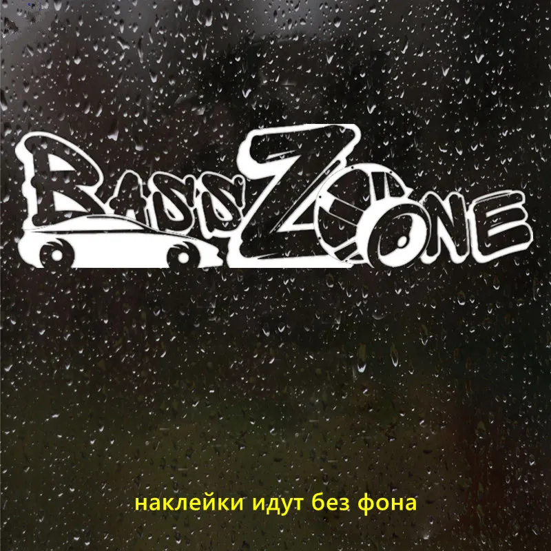 CS-287#8,4*30см 15*60смСтудия АВТОЗВУКА BaSS Zone ВКонтакте водонепроницаемые наклейки на авто наклейки на машину наклейка для авто автонаклейка стикер - Название цвета: CS287   Silver