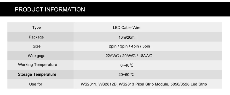 50 м 2/3/4/5Pin/18/20/22AWG led кабель провода для WS2812 WS2811