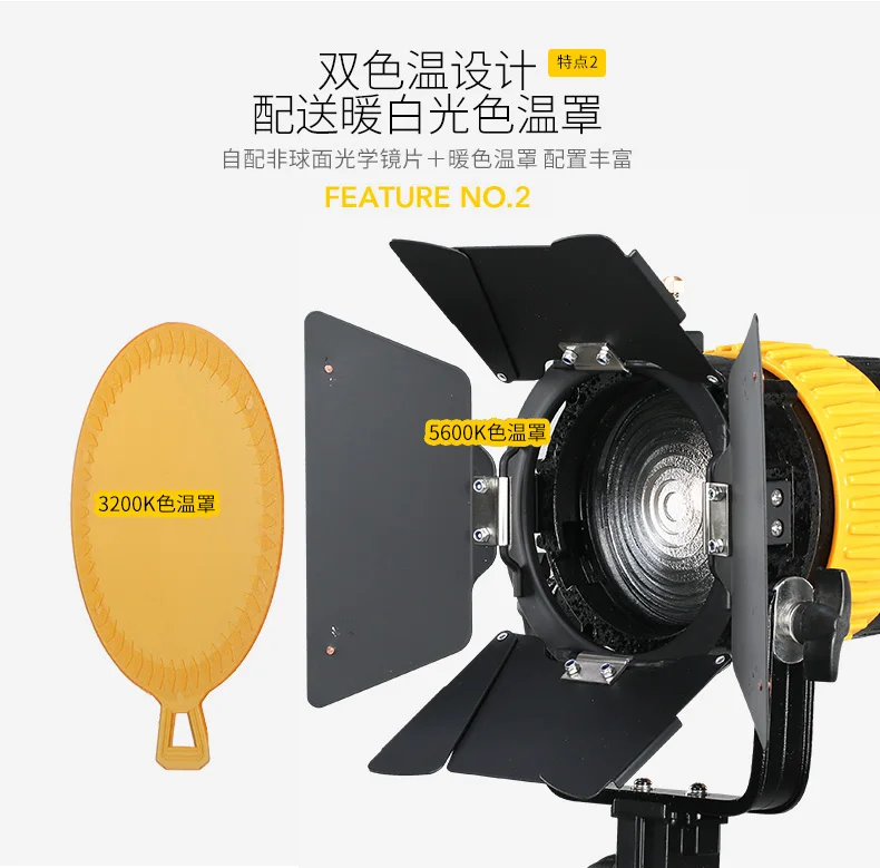 

50W LED Video Spotlight for Fotografia Camera Continuous Light Bi-color 3200K/5600K Outdoor Dimmer Spot Light High CRI