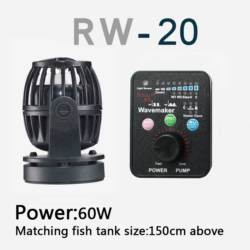 RW-20 Jebao/Jecod 110~ 240V RW-4 RW-8 RW-15 RW-20 Коралл цилиндр насоса. Аквариумная волновая машина аквариумный насос - Цвет: RW-20