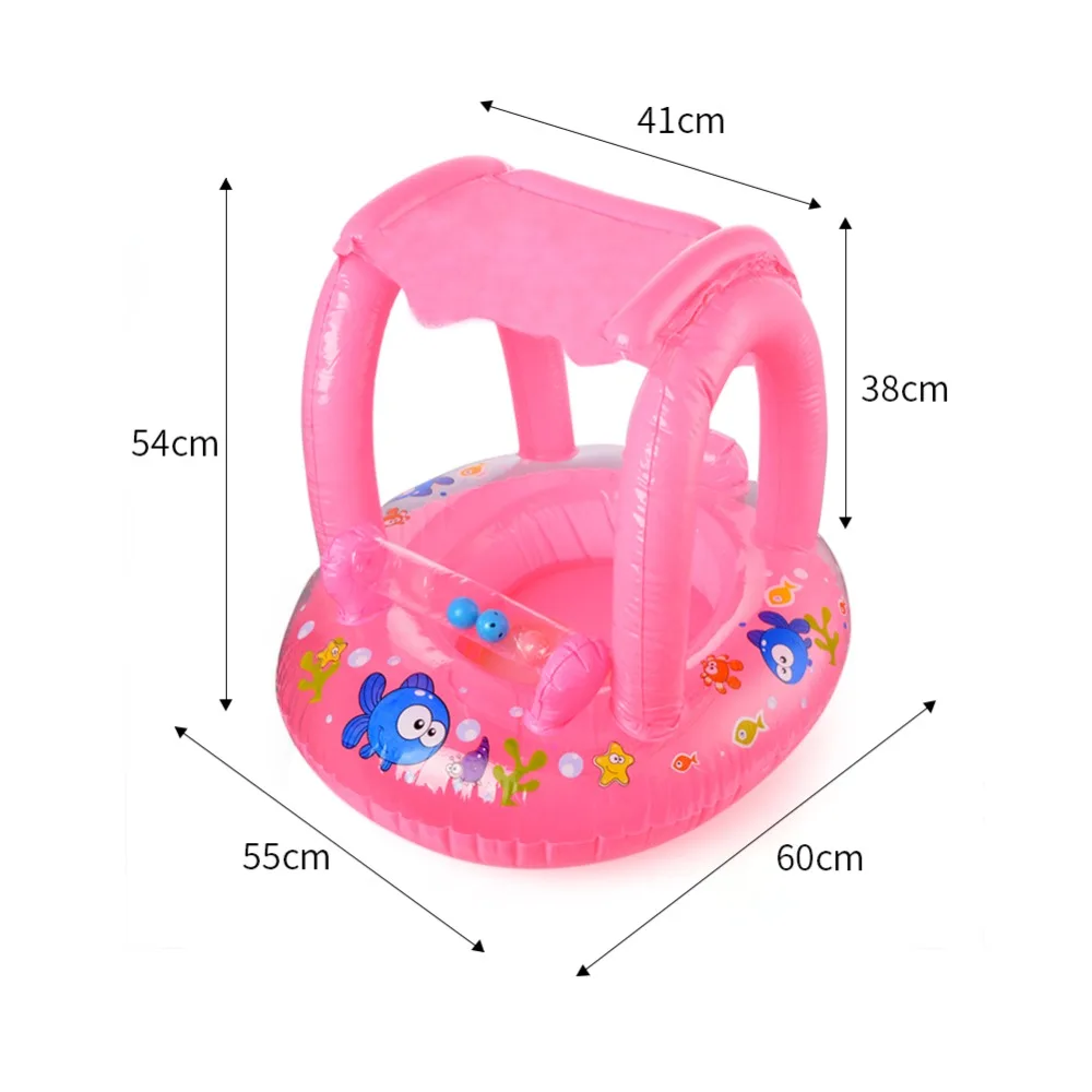 Детское плавательное кольцо Надувное сиденье для плавания лодка с