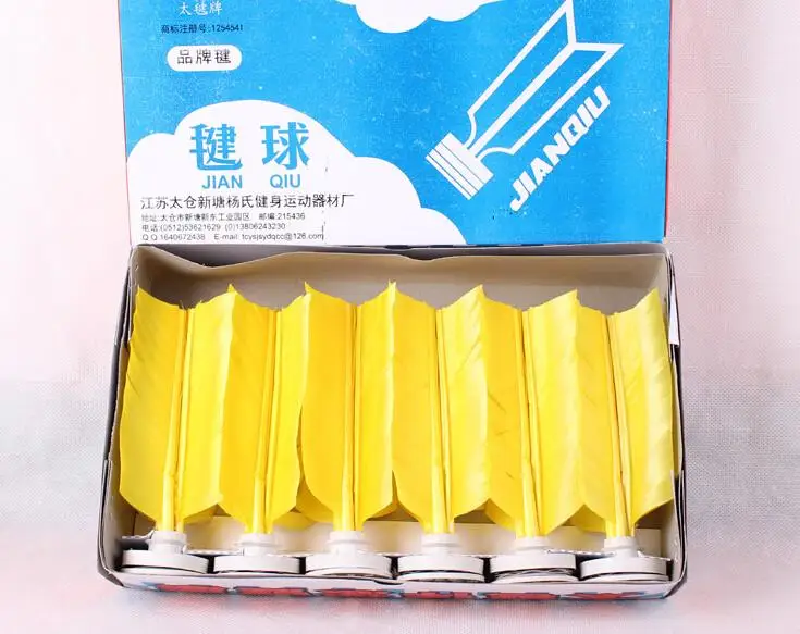 6 шт. игровые воланы из натурального каучука | Канцтовары для офиса и дома