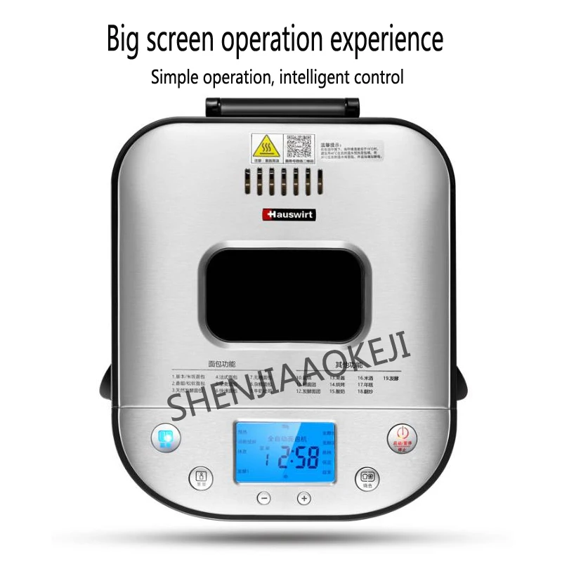 Bread machine 1000g home double tube LCD Stainless steel Fully automatic multifunctional smart dough yogurt cake maker 220V |