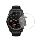 Защитная пленка для экрана Ticwatch Pro, 4Gзащитная пленка из закаленного стекла