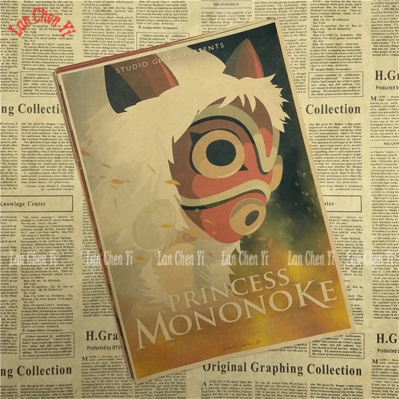 Mononoke Hime Хаяо Миядзаки классический винтажный мультфильм аниме крафт-бумага Плакат Бар Кафе стикер на стену