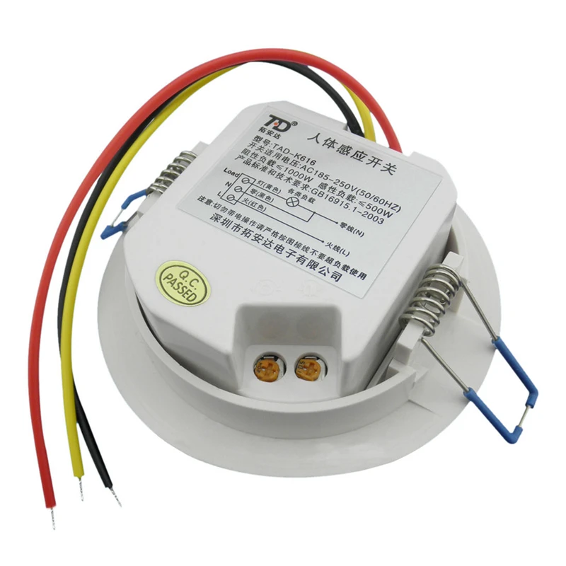 NFLC-TD TAD-K616 220V Потолочный инфракрасный Сенсор переключатель motion светильник |