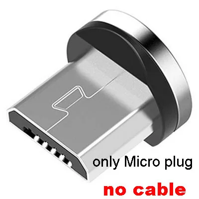Магнитный зарядный кабель type-C для Apple, Micro usb type-C, телефонный кабель для iPhone X, 7, 8, 6, для samsung, Xiaomi, магнитный кабель для зарядки - Тип штекера: Only micro plug